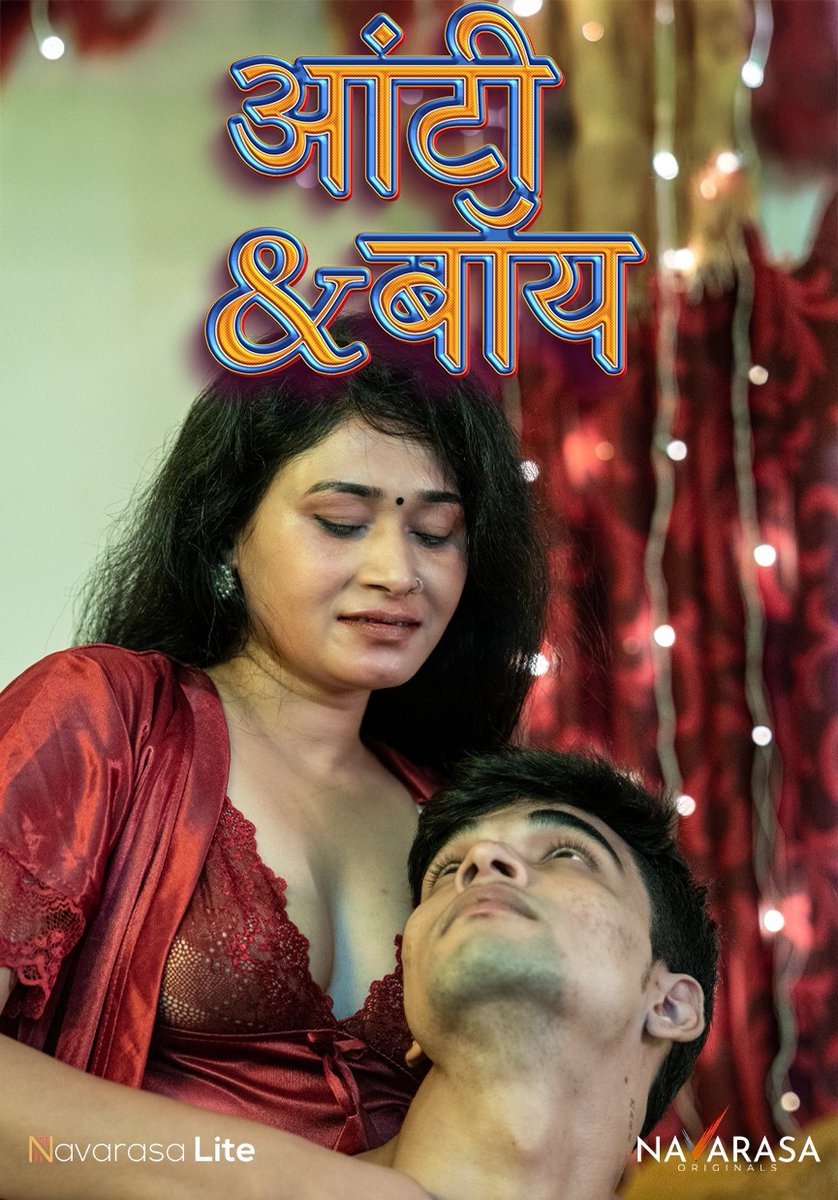 Aunty Boy (2025) NavaRasa Originals Hot Short Film HDRip X264 AAC 1080p | 720p Download